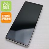 �¿��ݾ� Ķ���� Xperia 10 III SOG04 �ۥ磻�� �����