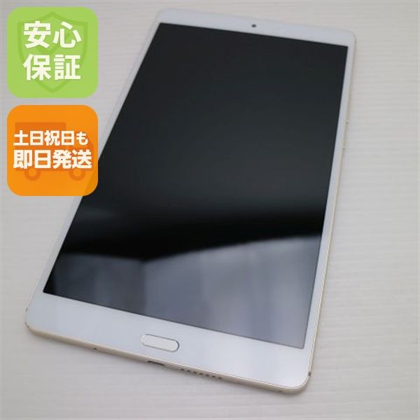 �¿��ݾ� Ķ���� d-01J dtab Compact ������� ���� �����