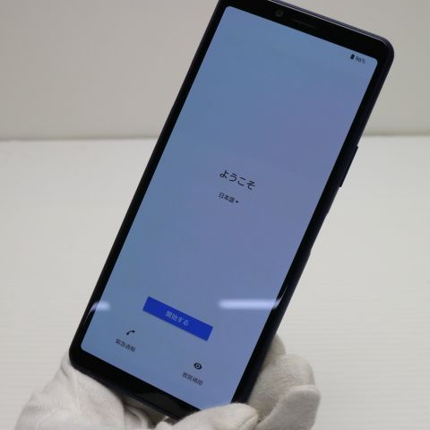 ¿ݾ  SO-41A Xperia 10 II ֥롼 