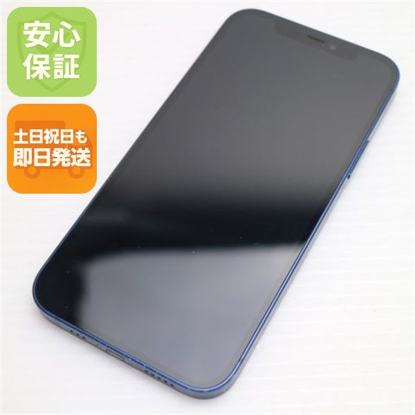 �¿��ݾ� ���� SIM�ե꡼ iPhone12 256GB �֥롼 ¨��ȯ�� ������ȯ��