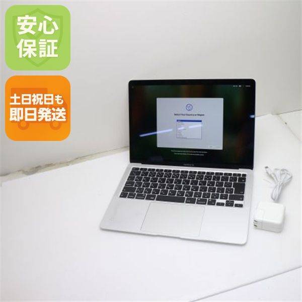  MacBook Air 2020 13 M1 8GB 512GB