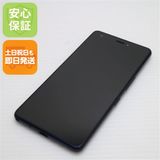 ¿ݾ  KYV44 Qua phone QZ ǥ  
