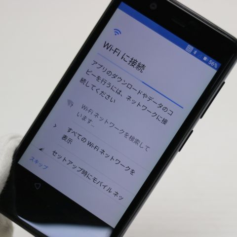 �¿��ݾ� ���� Rakuten Mini �ʥ��ȥ֥�å� ��ŷ ¨��ȯ�� ������ȯ��