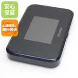 �¿��ݾ� ����Ʊ�� SH-05L Wi-Fi STATION �֥�å� ���� �����