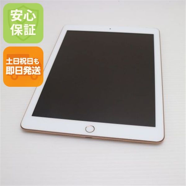  SIMե꡼ iPad 6 32GB 