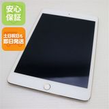 ����Ʊ�� SIM�ե꡼ iPad mini 4 Cellular ����顼 128GB �������
