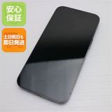 ¿ݾ  SIMե꡼ iPhone13 Pro 256GB ѥ󥰥꡼