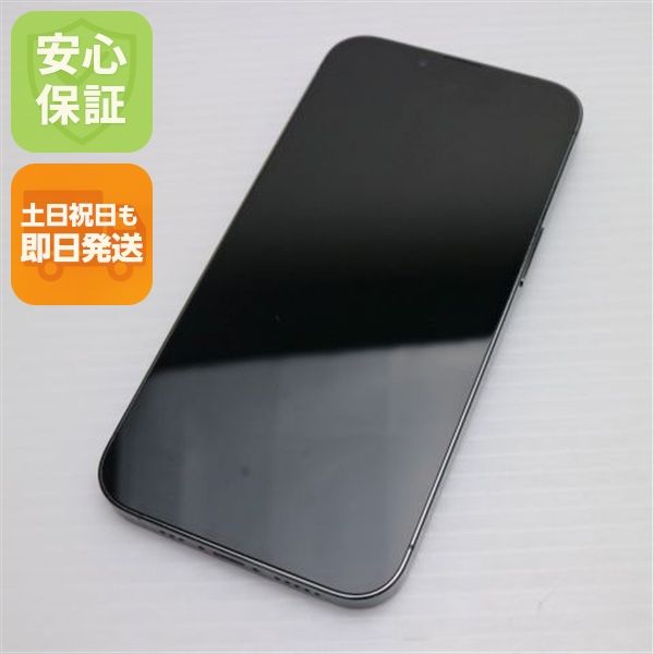 ¿ݾ  SIMե꡼ iPhone13 Pro 256GB ѥ󥰥꡼