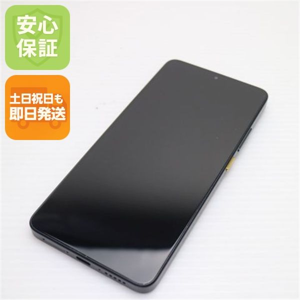 �¿��ݾ� Ķ���� SIM�ե꡼ POCO X7 Pro 256GB ��������