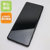¿ݾ Ʊ SOG09 Xperia 5 IV ֥å
