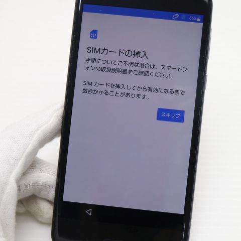 �¿��ݾ� Ķ���� SHV40 AQUOS sense �֥�å� ���� �����
