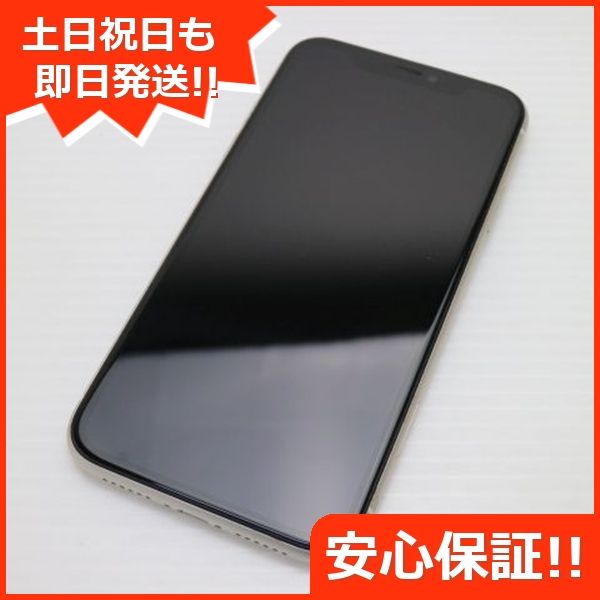 ¿ݾ Ʊ SIMե꡼ iPhone 11 256GB  ۥ磻 
