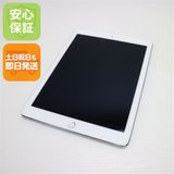 ¿ݾ Ķ iPad Pro 9.7 Wi-Fi 128GB С 