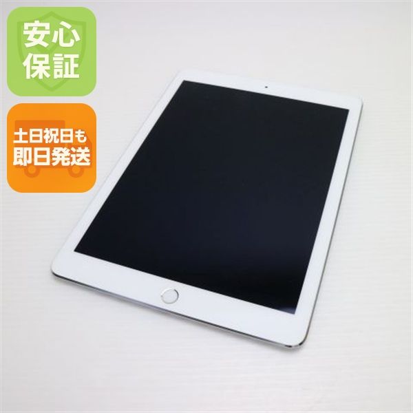 ¿ݾ Ķ iPad Pro 9.7 Wi-Fi 128GB С 