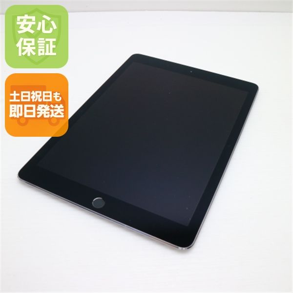 ¿ݾ Ķ iPad Pro 9.7 Wi-Fi 128GB ڡ쥤