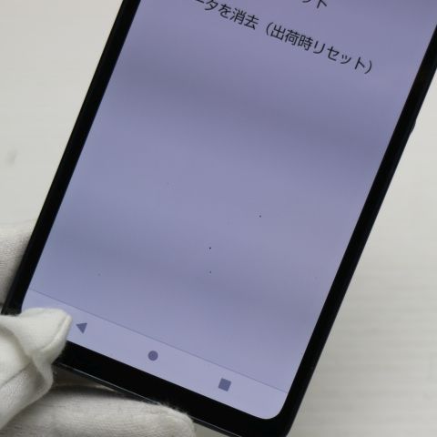 �¿��ݾ� ������� SH-54B AQUOS sense6 �֥�å� �����