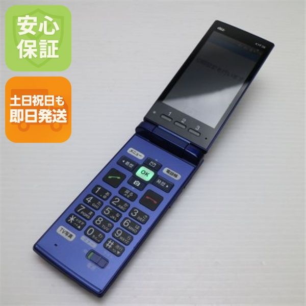 �¿��ݾ� ���� KYF38 ���󤿤󥱡����� �������֥롼 ���� �����