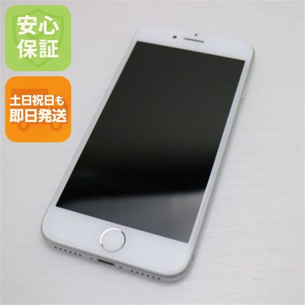 �¿��ݾ��� ����Ʊ�� SIM�ե꡼ iPhone7 128GB ����С�  �������