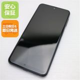 安心保証 新品同様 SC-56C Galaxy A23 5G ブラック