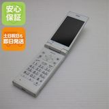 �¿��ݾ� ���� 701KC DIGNO ��������2 �ۥ磻�� ���� �����