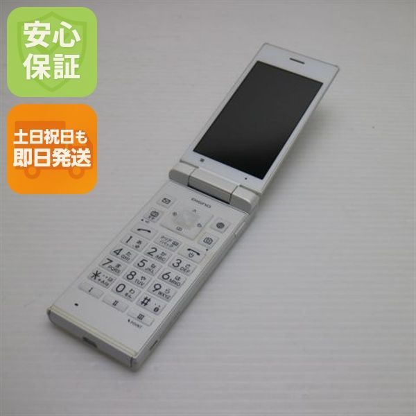 �¿��ݾ� ���� 701KC DIGNO ��������2 �ۥ磻�� ���� �����