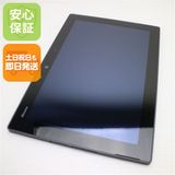 安心保証 美品 F-02K arrows Tab ブラック 本体 白ロム