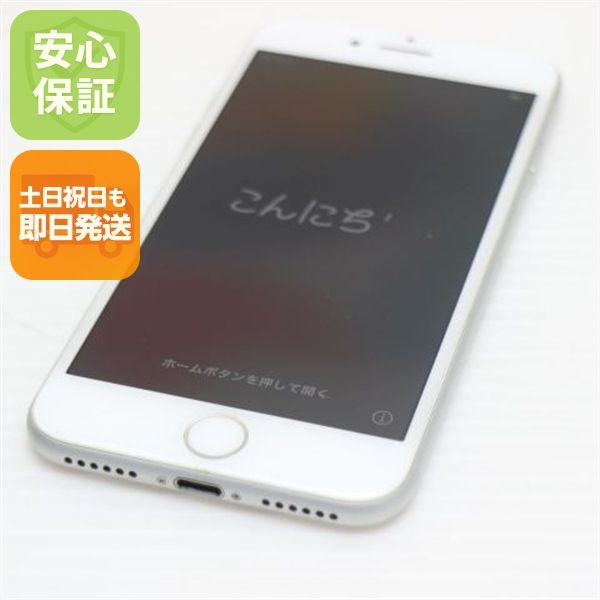 �¿��ݾ��� ���� SIM�ե꡼ iPhone7 32GB ����С�  �������