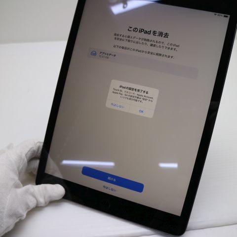 �¿��ݾ� ���� iPad7 ��7���� wi-fi��ǥ� 32GB  ���ڡ������쥤