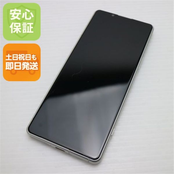 �¿��ݾ� ����Ʊ�� Xperia 5 IV SO-54C �ۥ磻��