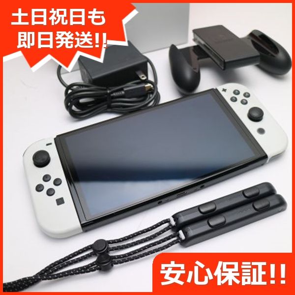 ムスビー｜安心保証 美品 Nintendo Switch 有機ELモデル【Nintendo 