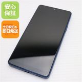 ¿ݾ Ʊ Xperia Ace III SOG08 ֥롼