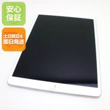 �¿��ݾ� Ķ���� SIM�ե꡼ iPad Air 3 ����顼 64GB  ����С�