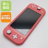 ¿ݾ Ʊ Nintendo Switch Lite 