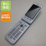 ¿ݾ Ķ F-01M  ۥ磻 饱 