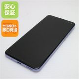 Ķ���� SIM�ե꡼ AQUOS sense4 plus SH-M16 �ѡ��ץ� ¨��ȯ��