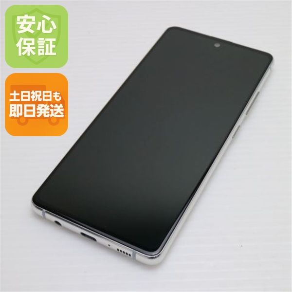 Ʊ SC-54A Galaxy A51 5G ۥ磻 ¨ȯ ȯ