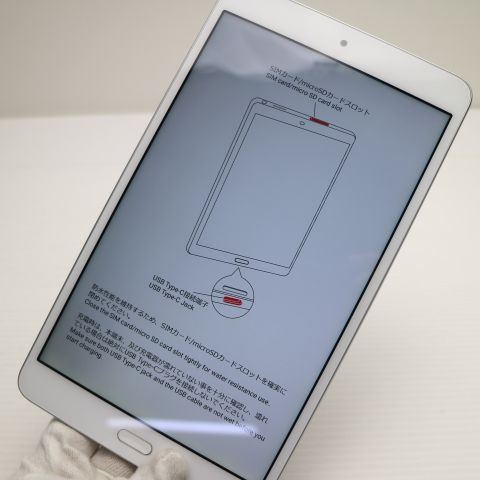 �¿��ݾ� Ķ���� d-02K dtab Compact ����С� ���� �����