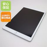 �¿��ݾ� Ķ���� iPad ��8���� Wi-Fi 32GB ����С� ¨��ȯ�� ������ȯ��