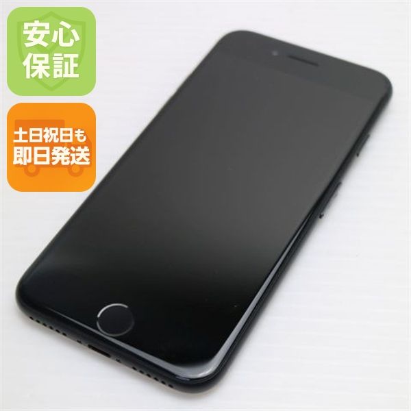 �¿��ݾ��� Ķ���� SIM�ե꡼ iPhone7 128GB �֥�å�  �������