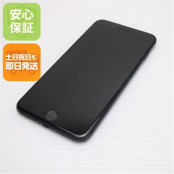 �¿��ݾ��� Ķ���� SIM�ե꡼ iPhone8 PLUS 256GB ���ڡ������쥤 �֥�å�