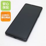 �¿��ݾ� ���� SoftBank Xperia 10 IV A202SO �֥�å�