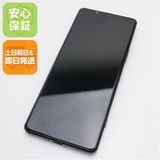 ¿ݾ Ʊ SOG09 Xperia 5 IV ֥å