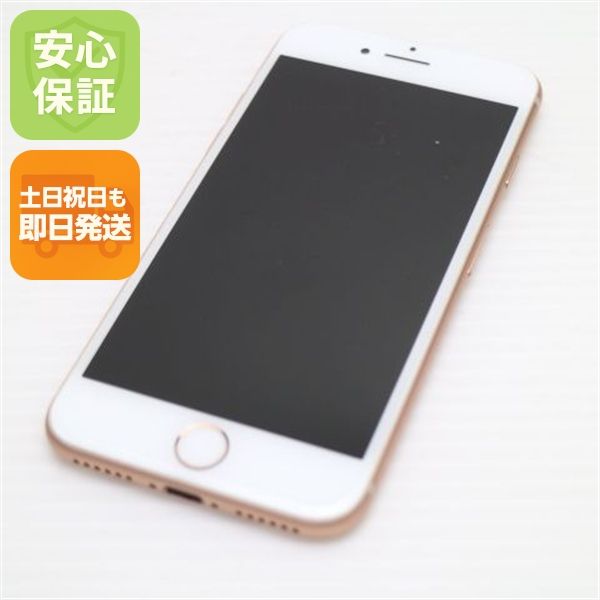 �¿��ݾ��� ����Ʊ�� SIM�ե꡼ iPhone8 64GB �������  �������