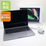 ���� MacBook Pro 2020 13����� M1 16GB 512GB