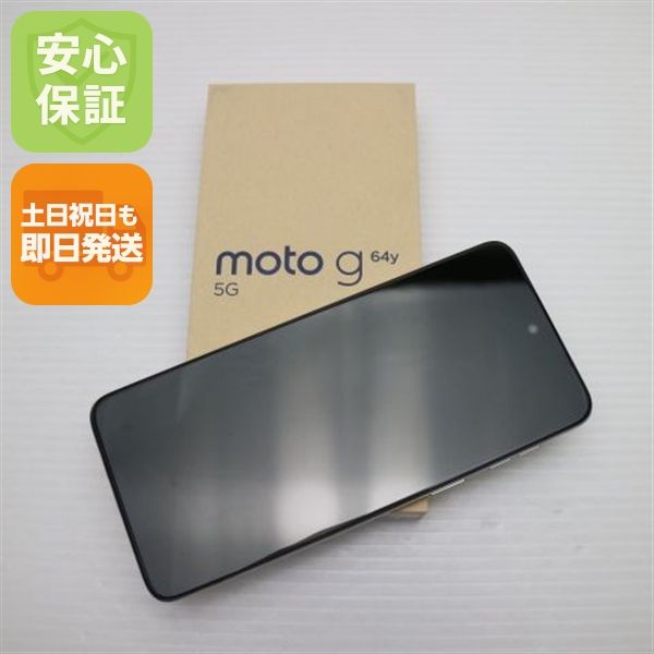 �¿��ݾ� ����̤���� SIM�ե꡼ moto g64y 5G �Х˥饯�꡼��