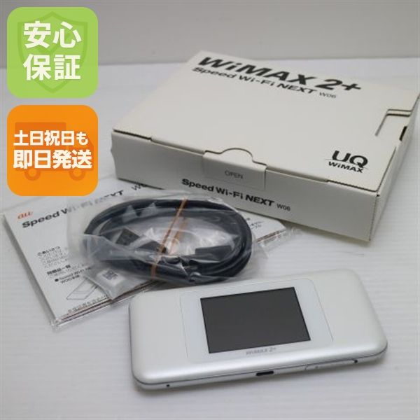 ���� UQmobile Speed Wi-Fi NEXT W06 �ۥ磻�ȡߥ���С�