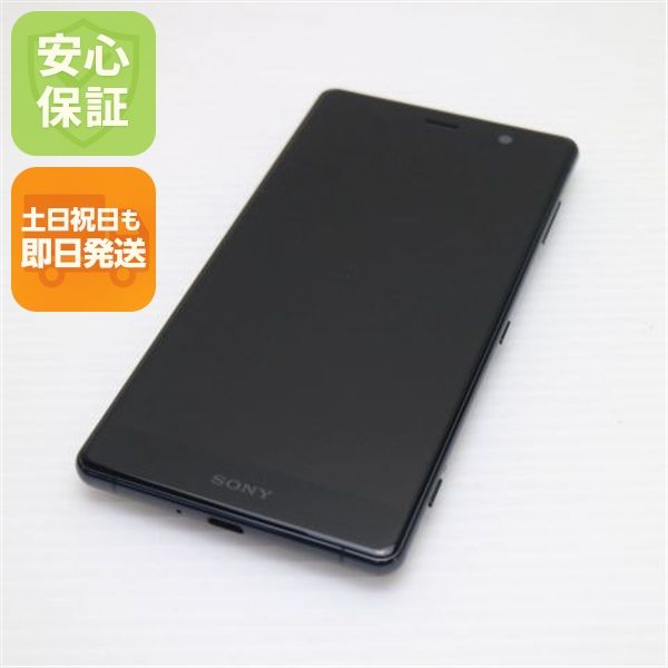 �¿��ݾ� Ķ���� SOV38 Xperia XZ2 Premium �֥�å� ���� �����