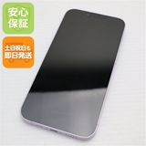 安心保証 良品中古 SIMフリー iPhone14 128GB パープル