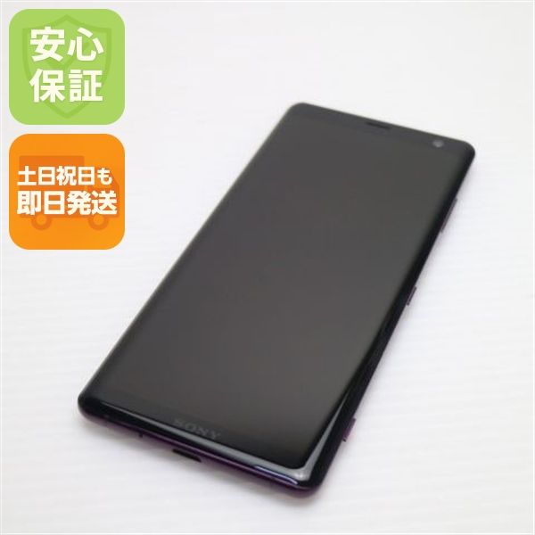 �¿��ݾ� Ķ���� SO-01L Xperia XZ3 �ܥ�ɡ���å� ���� �����