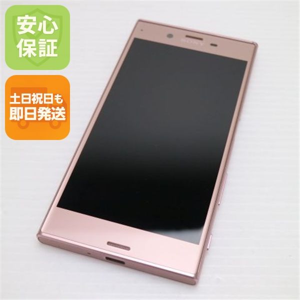 �¿��ݾ��� Ķ���� au SOV34 Xperia XZ �ǥ����ץԥ�  �������